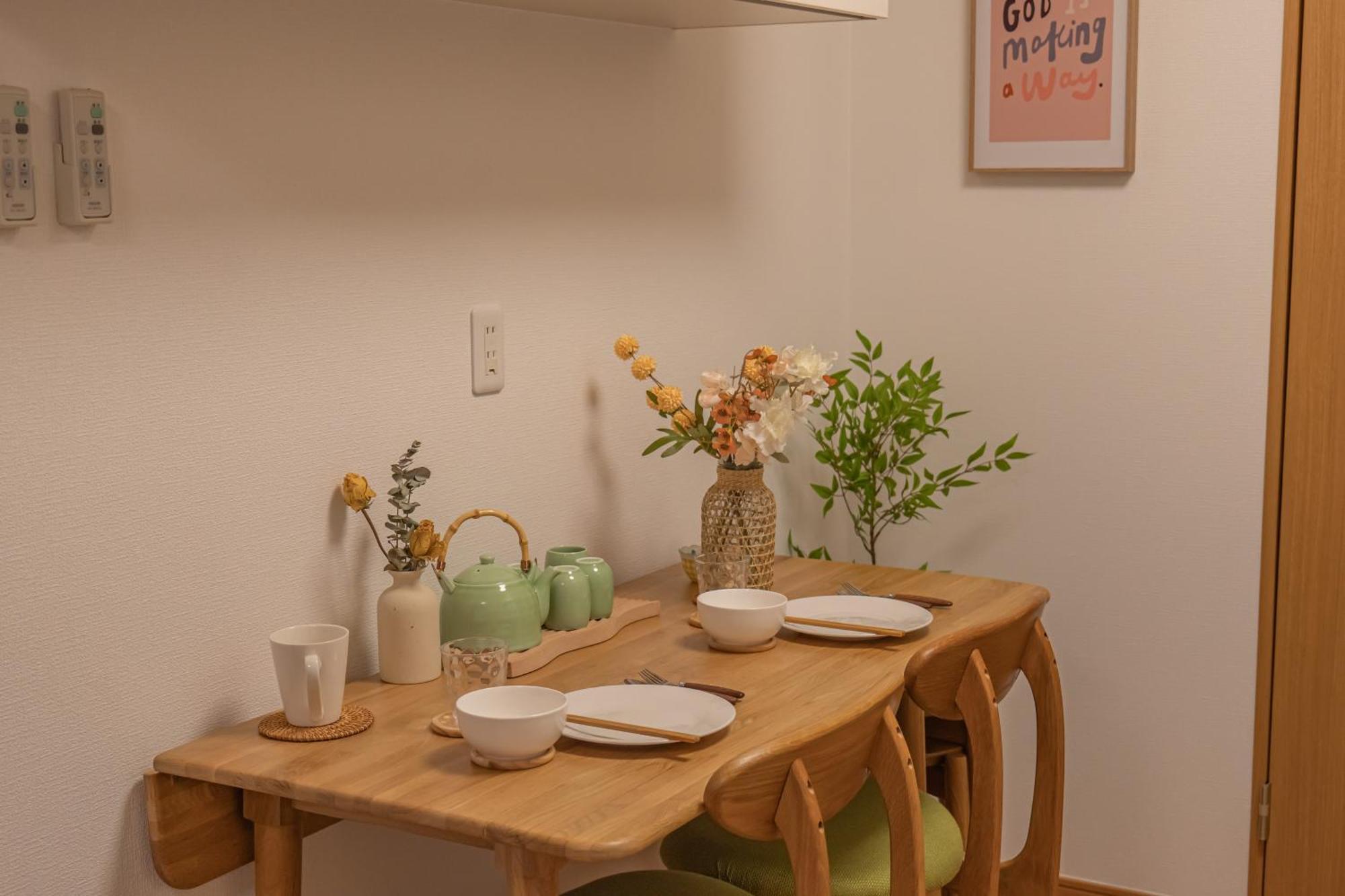 Villa 桜の川25 Minowa To Ueno 3 Mins Akihabara 5mins Tokyo