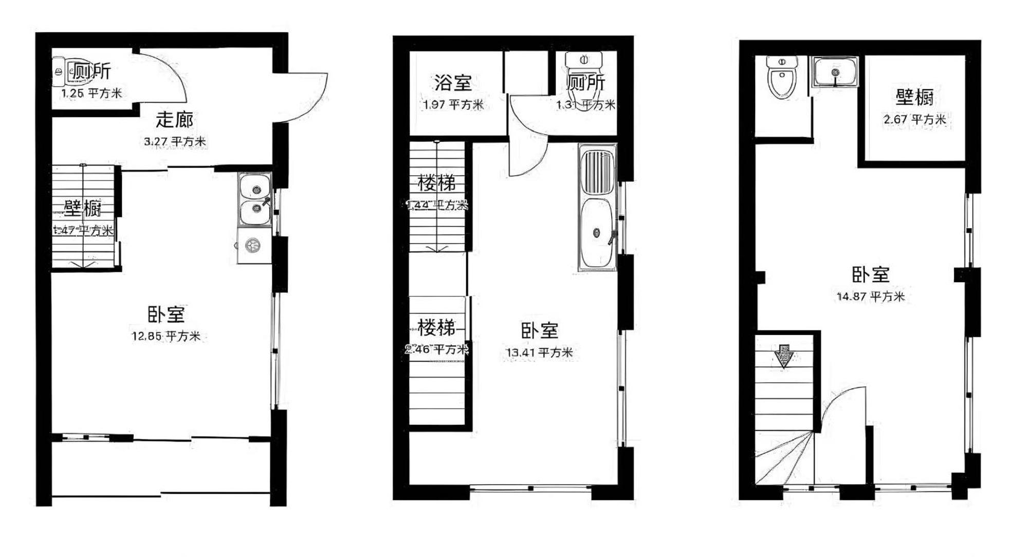 桜の川25 Minowa To Ueno 3 Mins Akihabara 5mins Villa Tokio