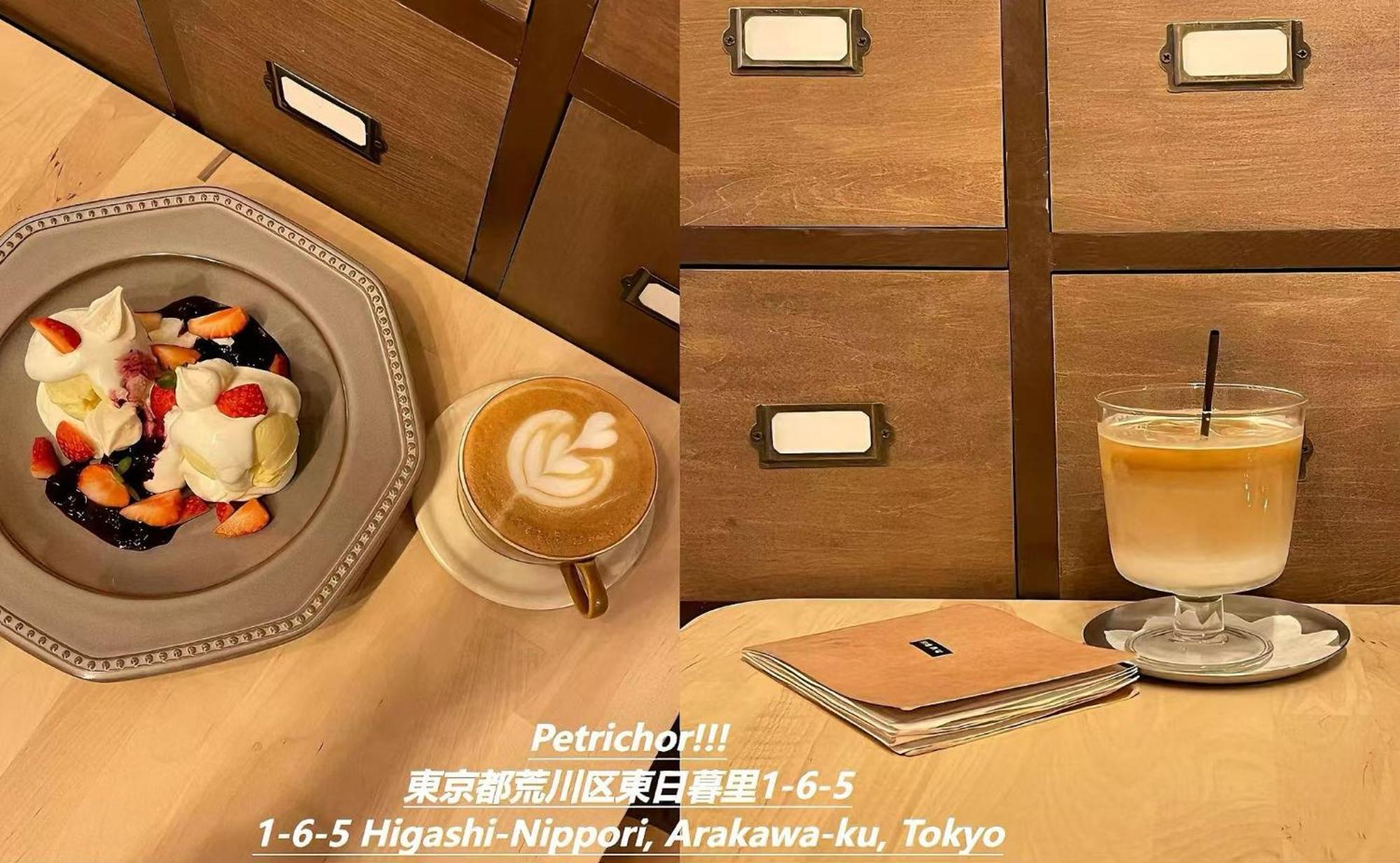 Villa 桜の川25 Minowa To Ueno 3 Mins Akihabara 5mins Tokyo