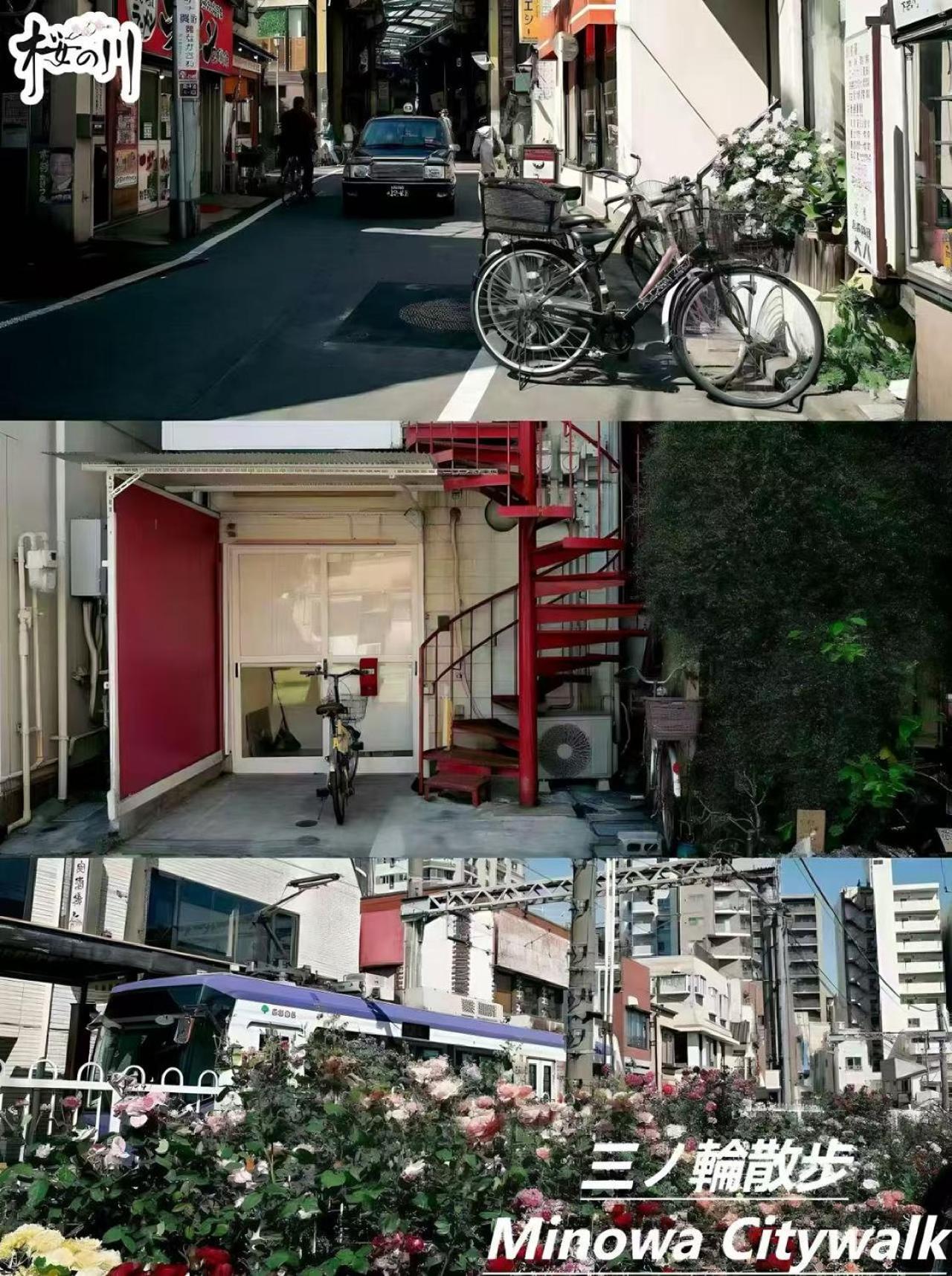 Villa 桜の川25 Minowa To Ueno 3 Mins Akihabara 5mins *